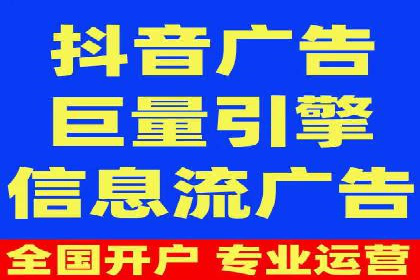 百度竞价推广案例：打造品牌影响力