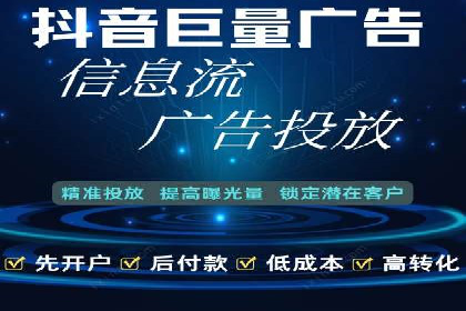 SEM代运营托管公司案例：营销突破